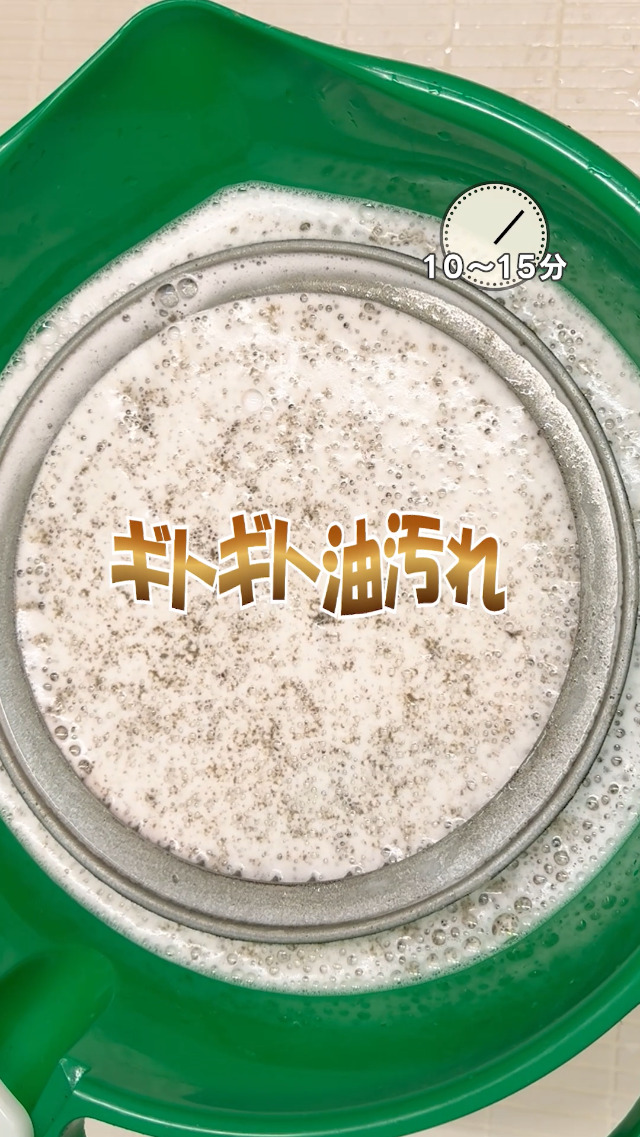 Amazon.co.jp: グリストが取れる 1kg グリストラップ 洗剤 パイプ洗浄 Amazon.co.jp: グリストが取れる 1kg グリストラップ 洗剤 パイプ洗浄